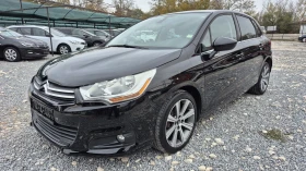 Citroen C4 1.6  NAVIGACIA - 8300 лв. / 4243.72 € - 54715536 5