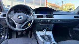 BMW 320 | Mobile.bg    3