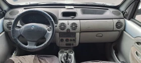 Renault Kangoo | Mobile.bg � ����� ������ 7