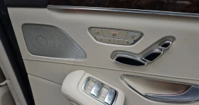 Mercedes-Benz S 63 AMG * Обдух* Масаж* 360* HUD* 3D BURMESTER*  | Auto.bg — изображение 12