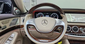 Mercedes-Benz S 63 AMG * Обдух* Масаж* 360* HUD* 3D BURMESTER*  | Auto.bg — изображение 5