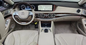 Mercedes-Benz S 63 AMG * Обдух* Масаж* 360* HUD* 3D BURMESTER*  | Auto.bg — изображение 4