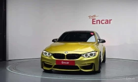BMW M3 * Sedan * ���������� ��� ������������ ������*  | Mobile.bg � ����� ������ 3