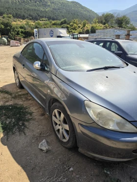 Peugeot 307 Кабрио | Auto.bg — изображение 4