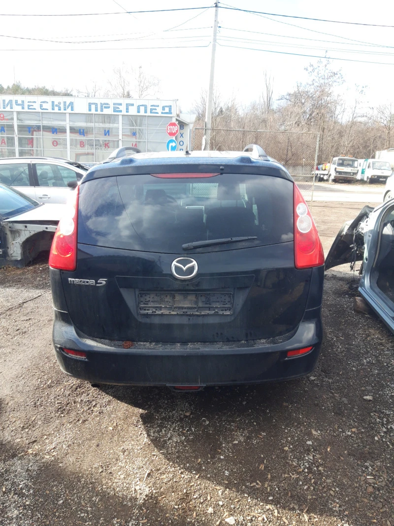 Mazda 5 2.0dizelНА ЧАСТИ, снимка 4 - Автомобили и джипове - 43865683