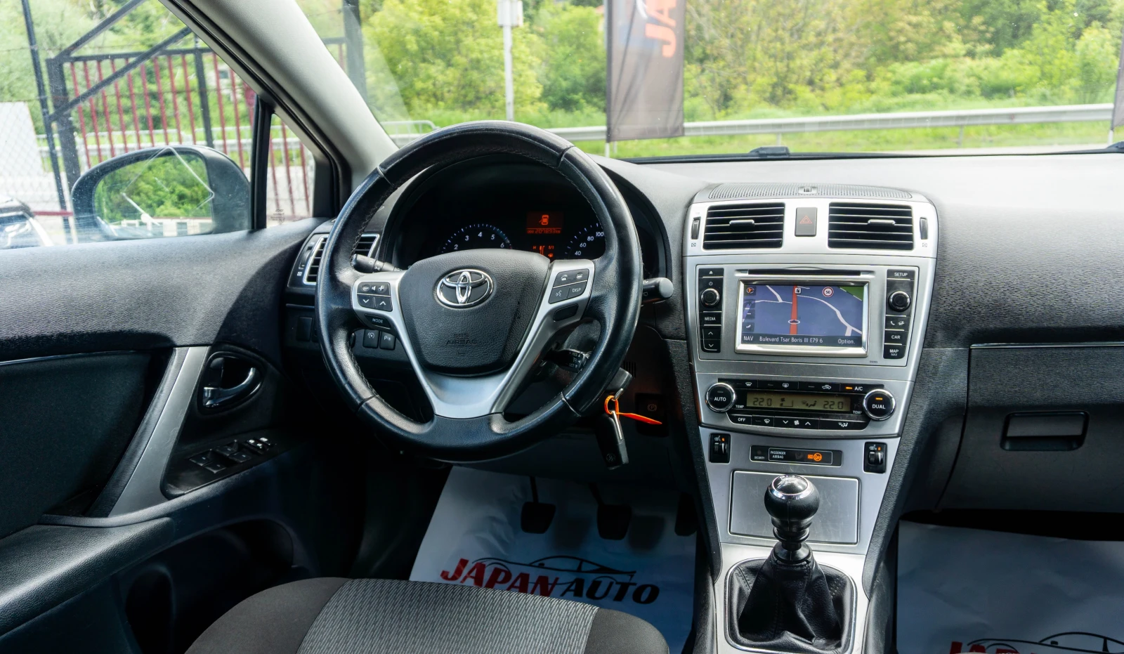Toyota Avensis 1.8i 147HP СУПЕР СЪСТОЯНИЕ! ГАРАНЦИЯ 3м ИЛИ 3000км - изображение 10