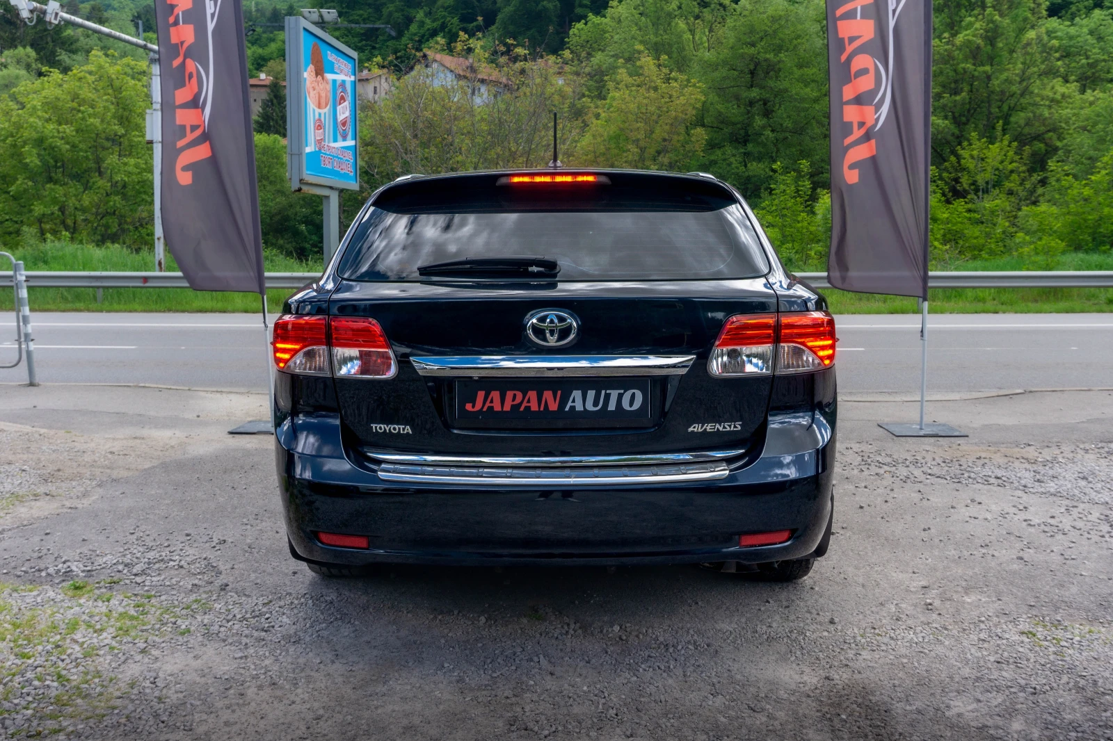 Toyota Avensis 1.8i 147HP СУПЕР СЪСТОЯНИЕ! ГАРАНЦИЯ 3м ИЛИ 3000км - изображение 5