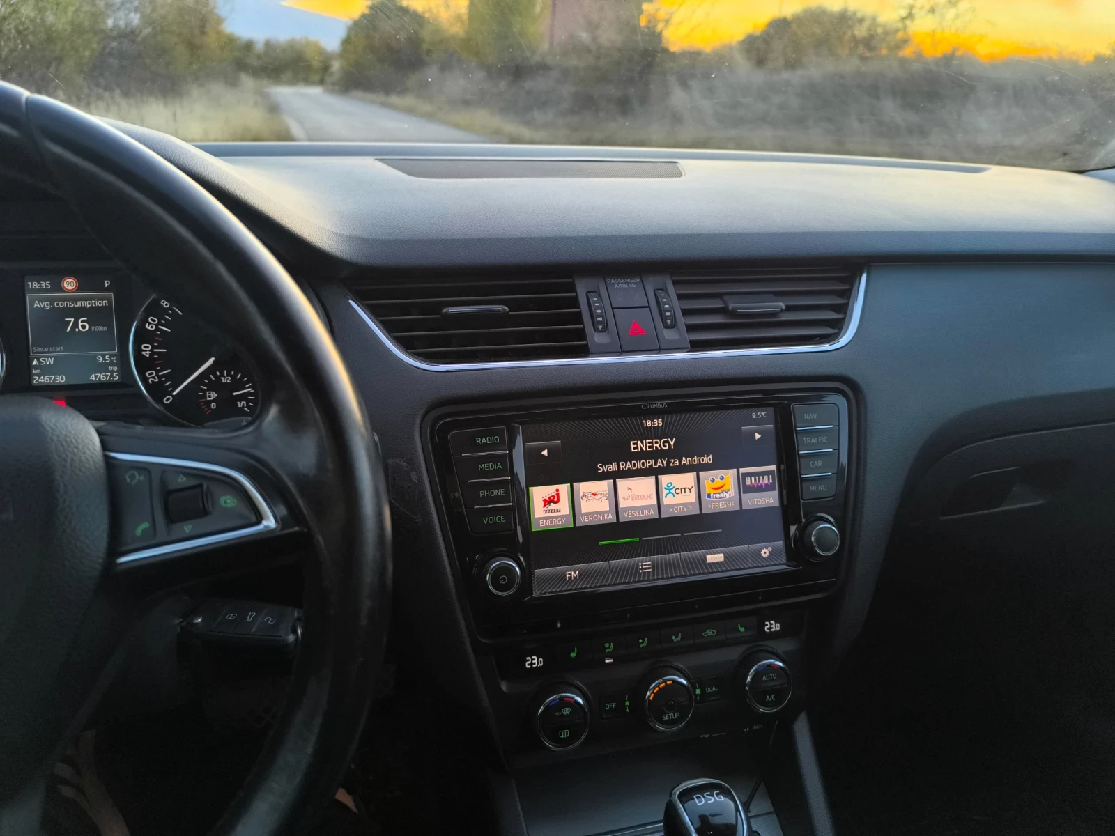 Skoda Octavia | Mobile.bg   11