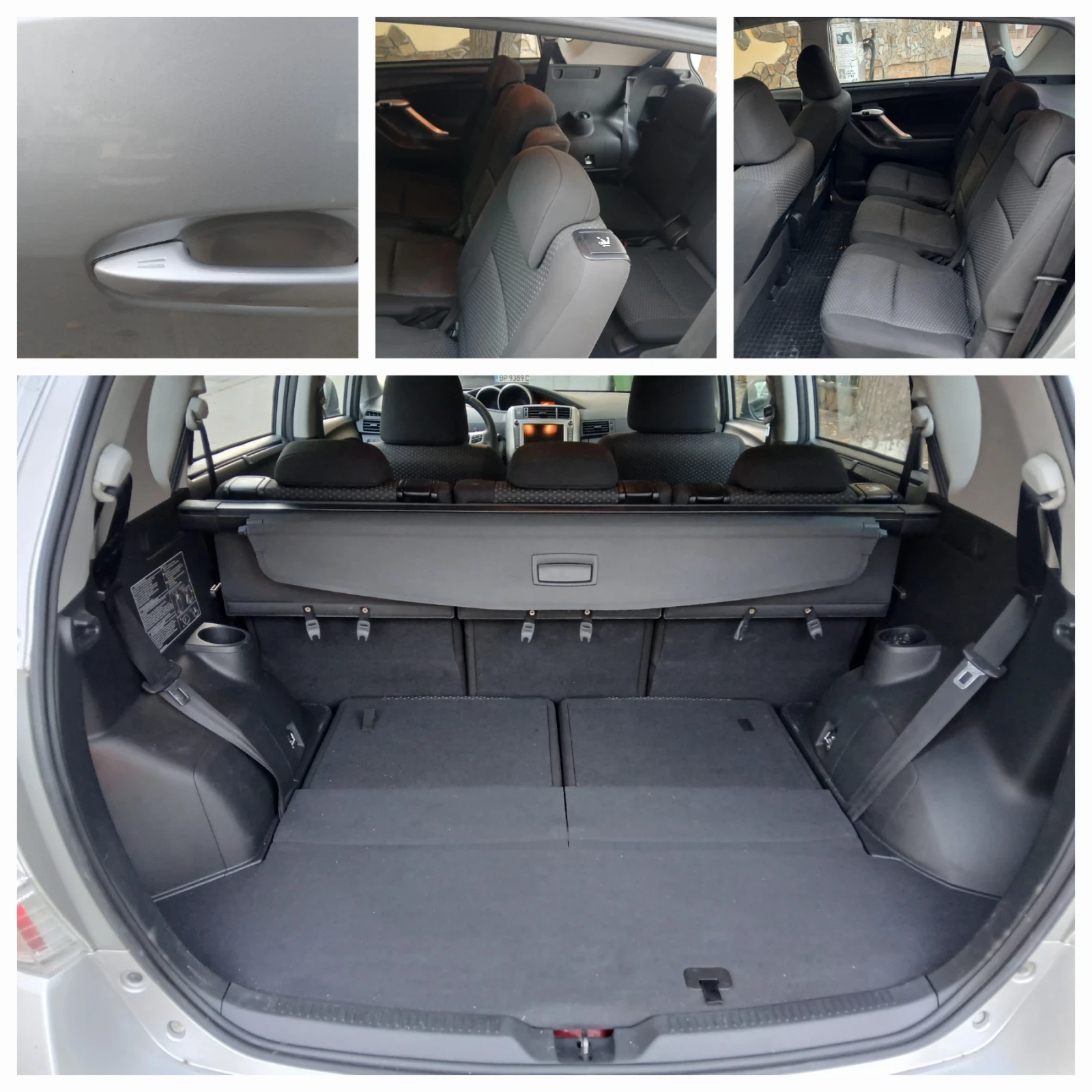 Toyota Verso 1.8 | Mobile.bg   14