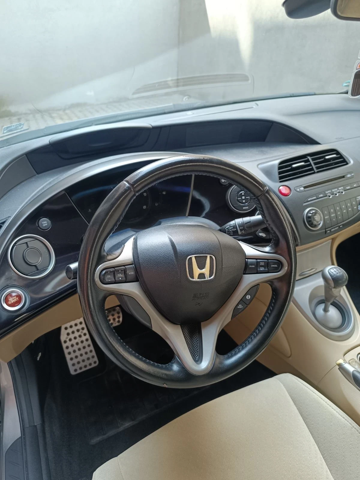 Honda Civic | Mobile.bg   7
