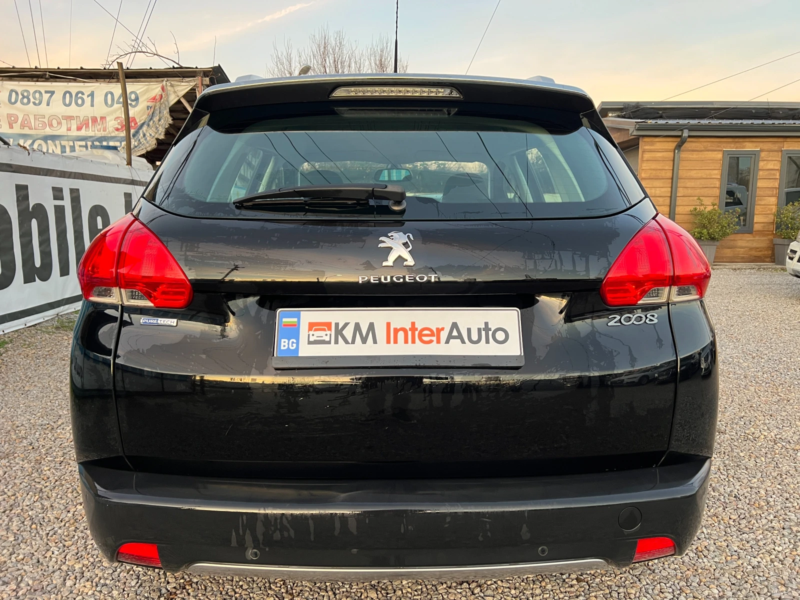 Peugeot 2008 1.2 PureTech 130../ALLURE/NAVI/      | Mobile.bg   5