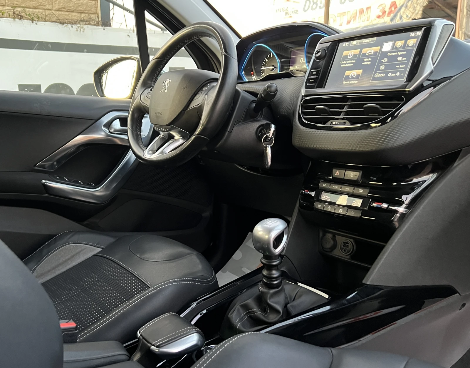 Peugeot 2008 1.2 PureTech 130../ALLURE/NAVI/      | Mobile.bg   12