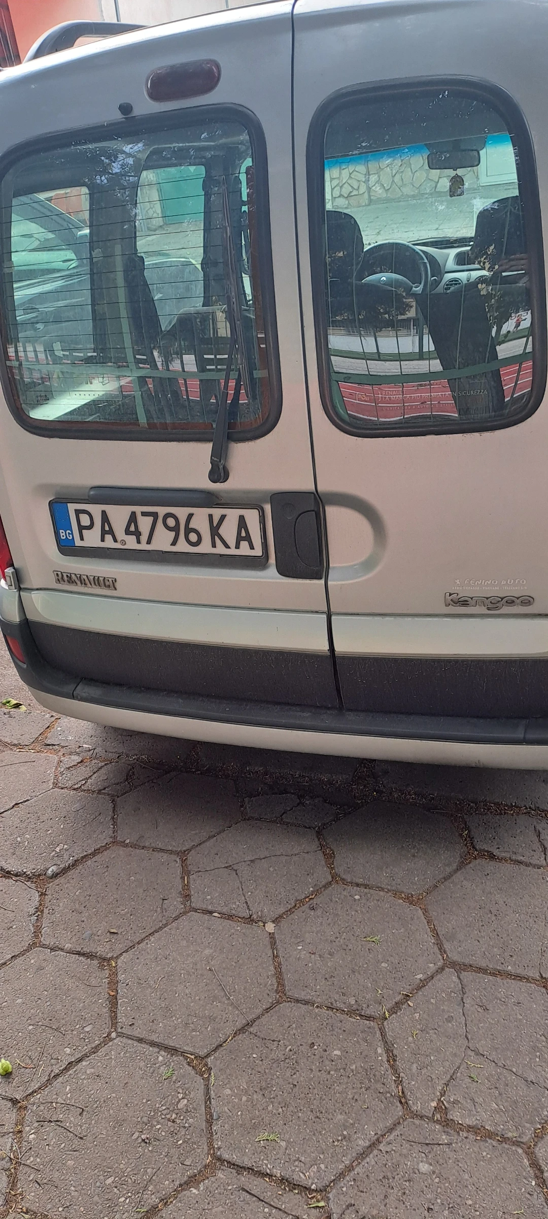 Renault Kangoo | Mobile.bg � ����������� 3
