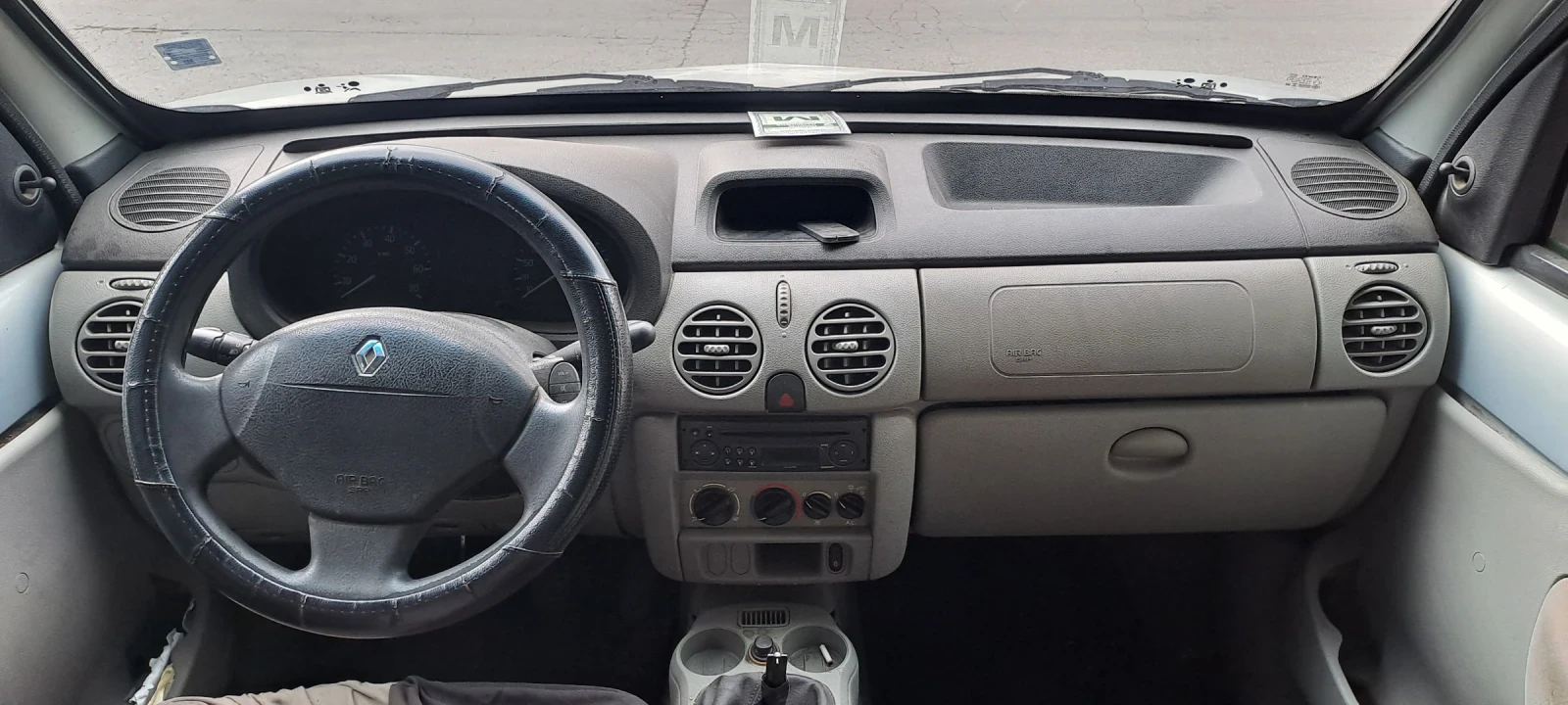 Renault Kangoo | Mobile.bg � ����������� 5