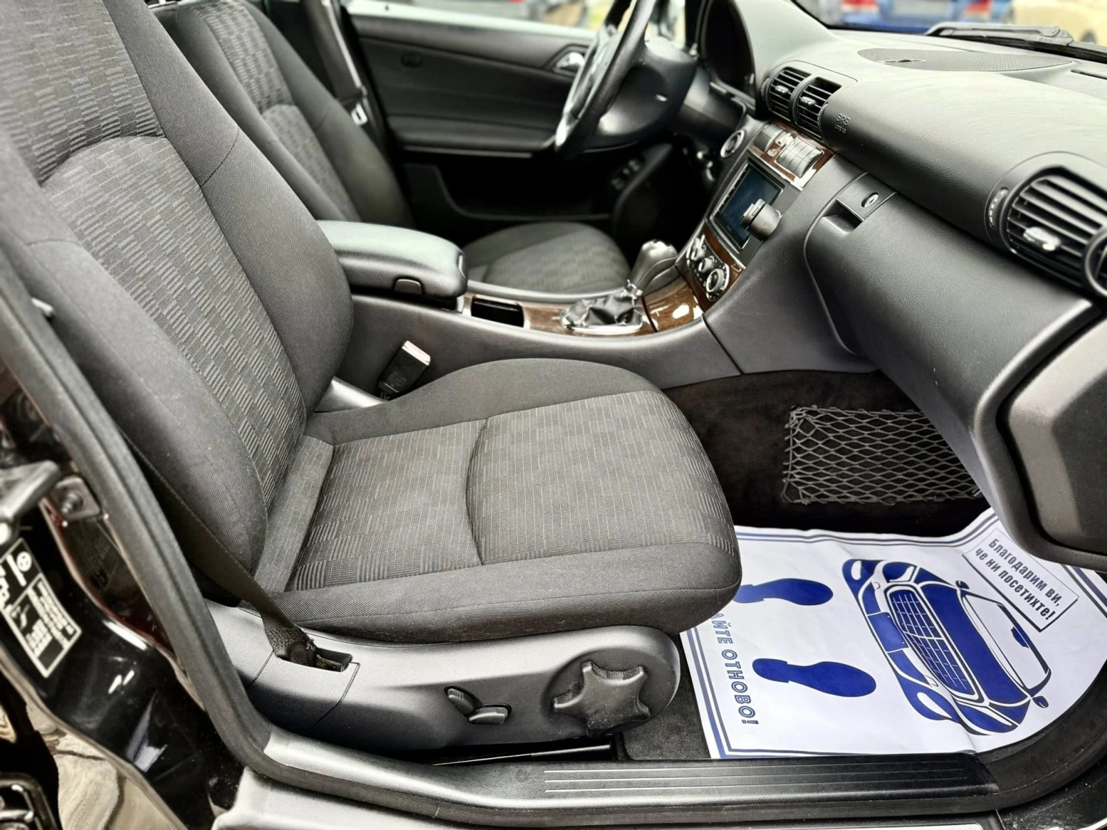 Mercedes-Benz C 180 KOMPRESSOR AVTOMAT, снимка 12 - Автомобили и джипове - 54005087