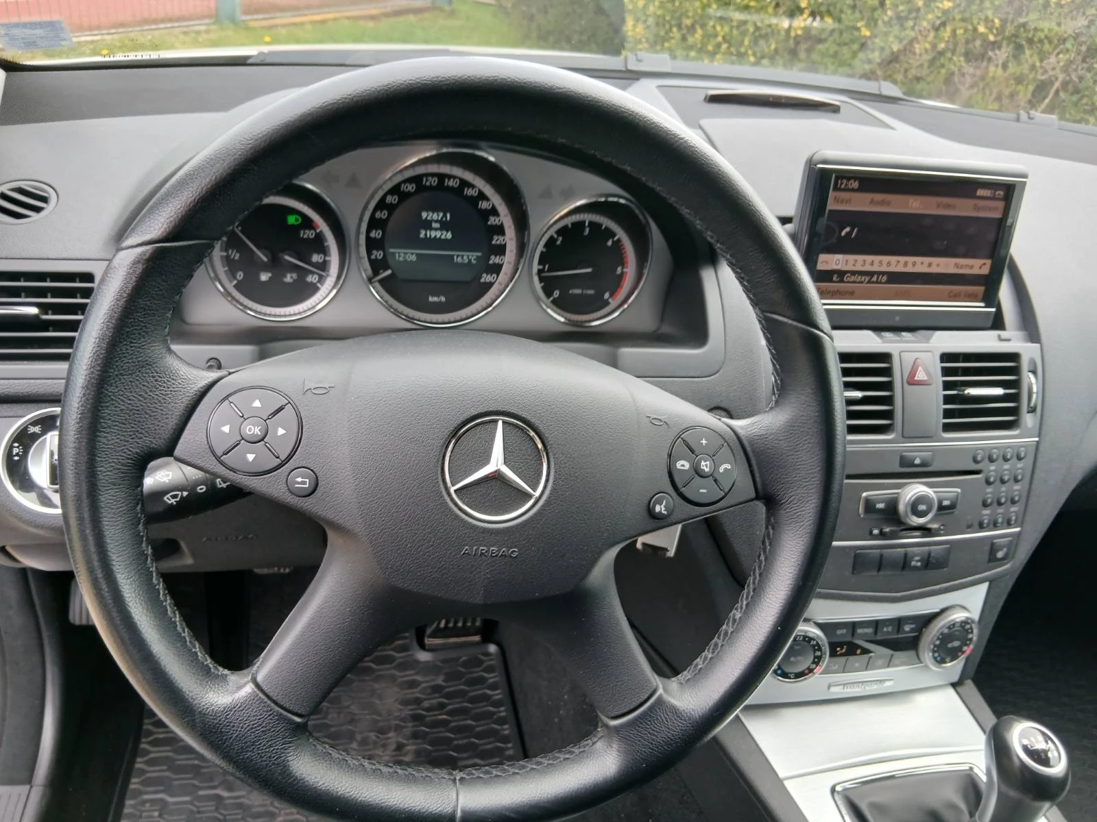 Mercedes-Benz C 220 CDI | Mobile.bg � ����������� 14