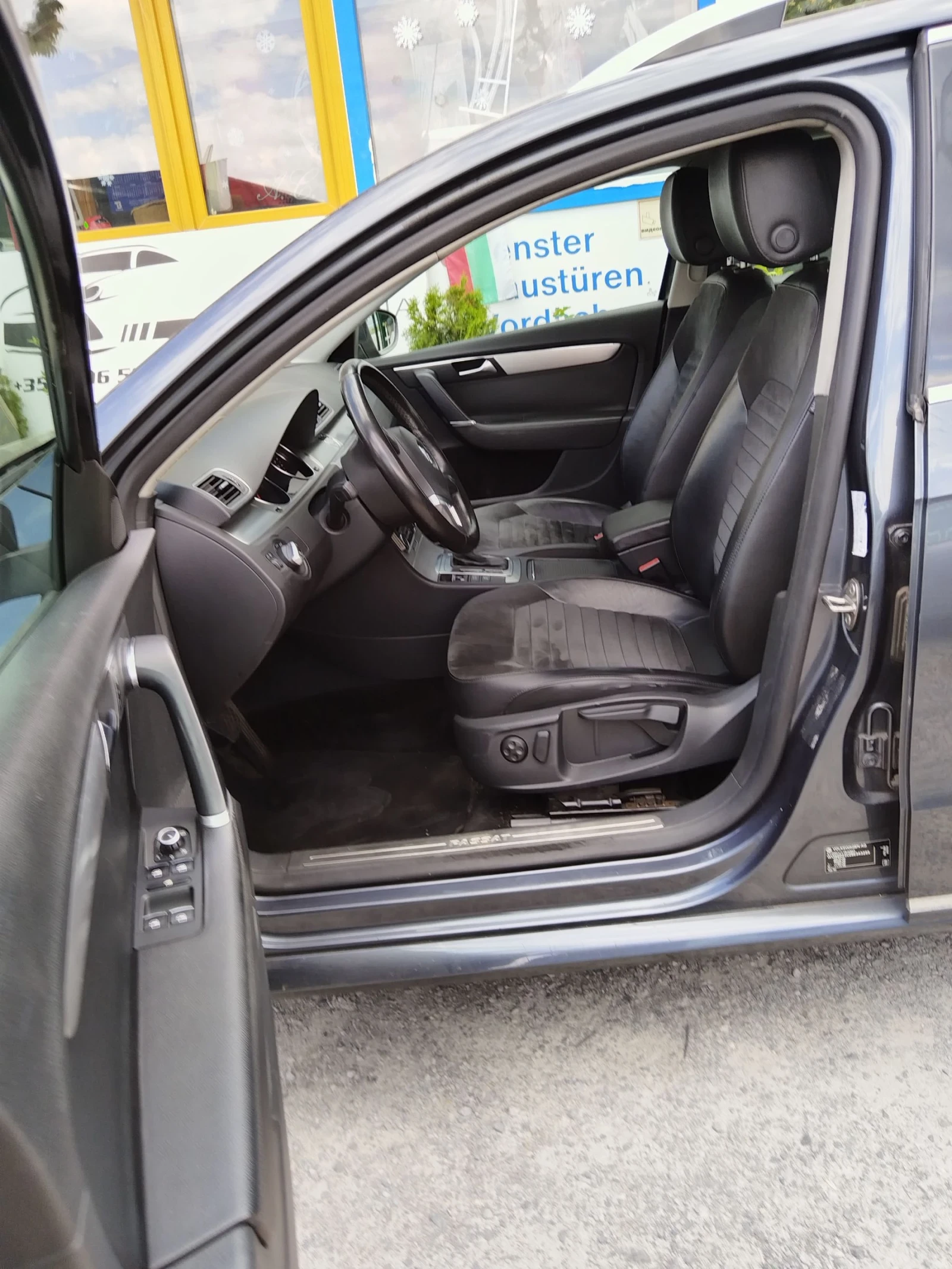 VW Passat 2000D.DSG Avtomat Ful ekstri  | Mobile.bg � ����������� 17