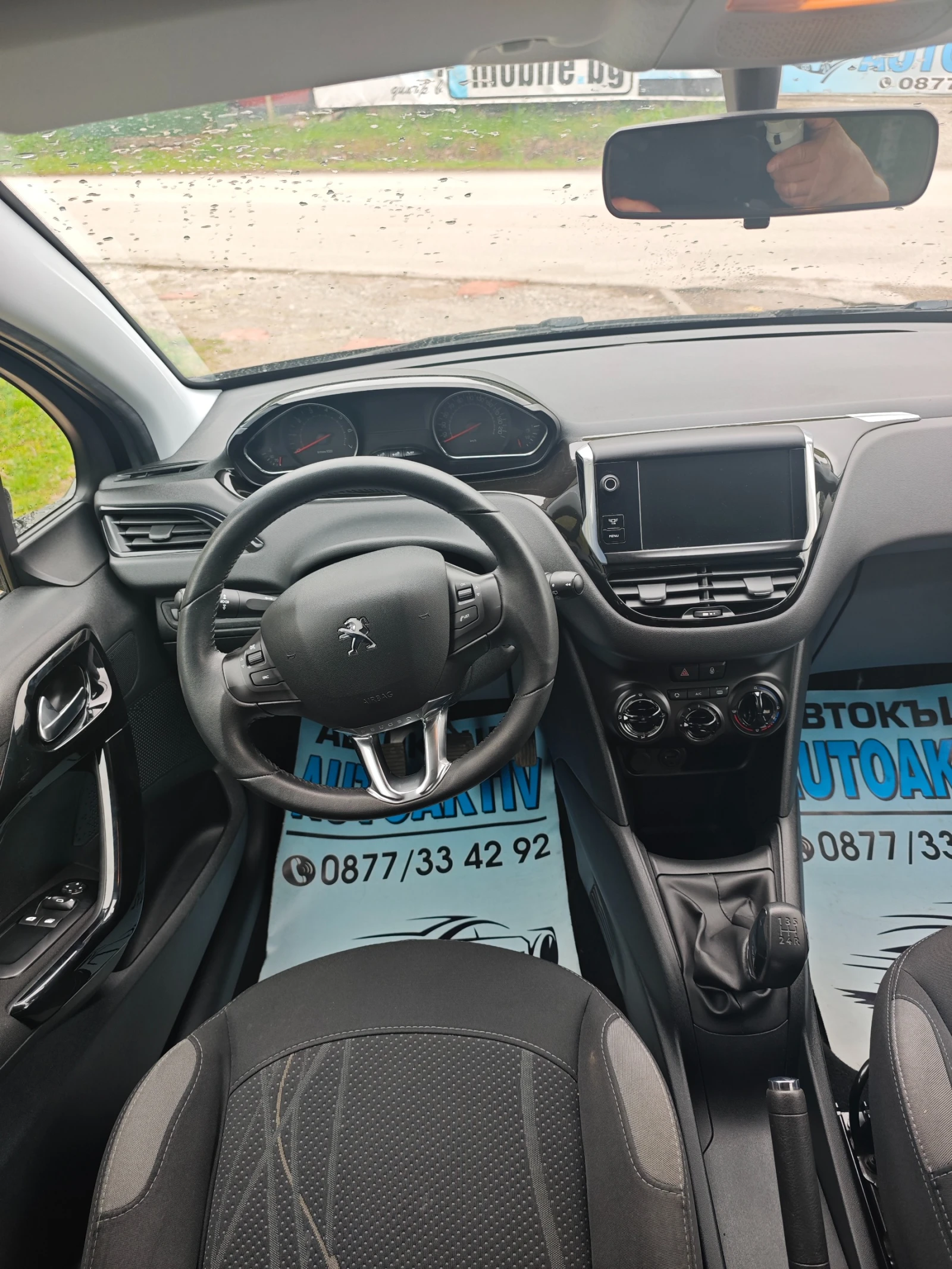 Peugeot 208 1.2I НОВ ВНОС, снимка 8 - Автомобили и джипове - 54358468