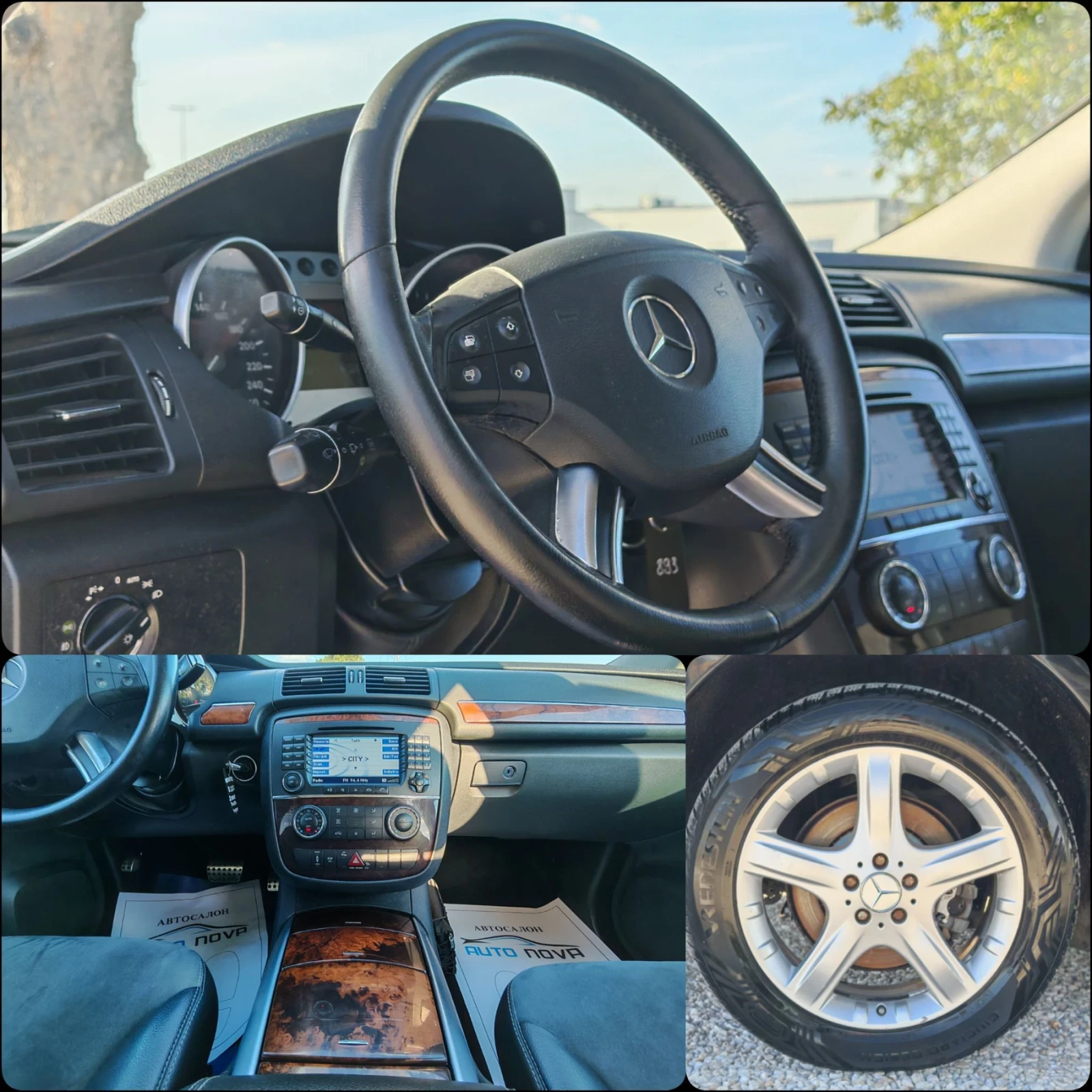 Mercedes-Benz R 320 3.0 224 К.С. ДИЗЕЛ! 4MATIC! , снимка 13 - Автомобили и джипове - 56332919