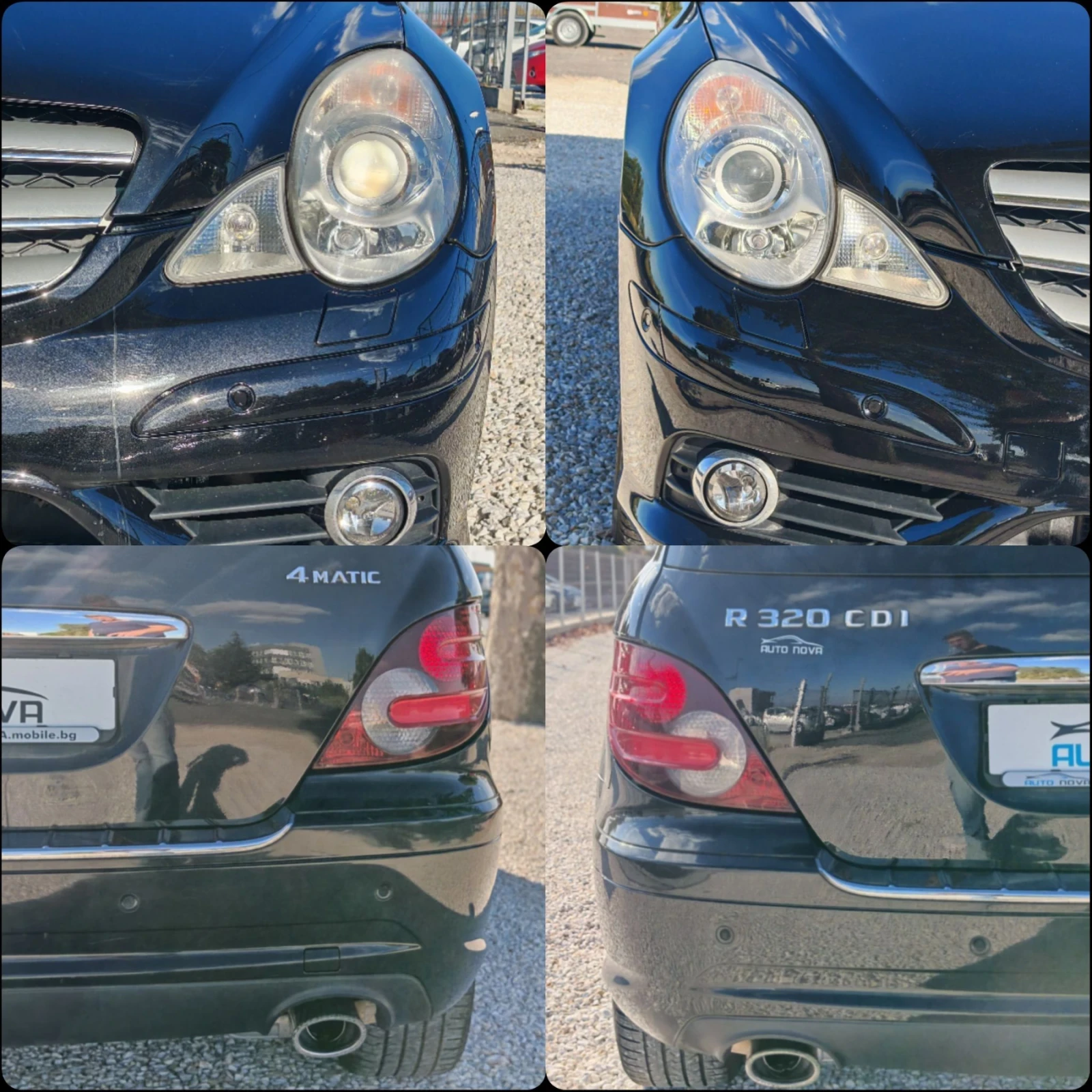 Mercedes-Benz R 320 3.0 224 К.С. ДИЗЕЛ! 4MATIC! , снимка 14 - Автомобили и джипове - 56332919