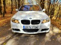 BMW 330 xDrive - изображение 2
