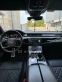 Обява за продажба на Audi S8 4.0 tfsi // MATRIX LED // Bang&Olufsen // Black  ~93 500 EUR - изображение 5