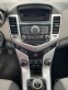 Обява за продажба на Chevrolet Cruze 1.6 LPG ~8 800 лв. - изображение 7
