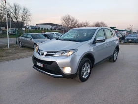 Toyota Rav4 2.0i-151кс-ШВЕЙЦАРИЯ-РЪЧКА-6ск-4X4-NAVI, снимка 7