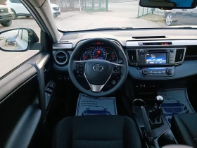 Toyota Rav4 2.0i-151кс-ШВЕЙЦАРИЯ-РЪЧКА-6ск-4X4-NAVI, снимка 15