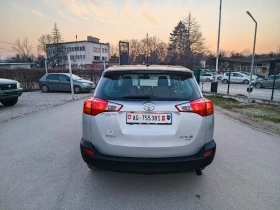 Toyota Rav4 2.0i-151кс-ШВЕЙЦАРИЯ-РЪЧКА-6ск-4X4-NAVI, снимка 4