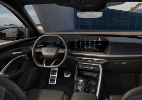 Audi Q5 TFSI QUATTRO, снимка 4