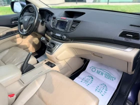 Honda Cr-v 2.0 Бензин 4х4 Лизинг през Уникредит по230 евро, снимка 13