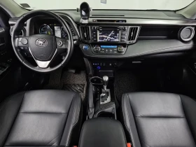 Toyota Rav4 2.5 4Wd hybrid generation, снимка 7