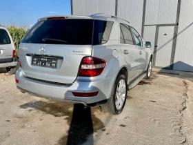 Mercedes-Benz ML 320 FACELIFT ел багажник 224кс, снимка 3