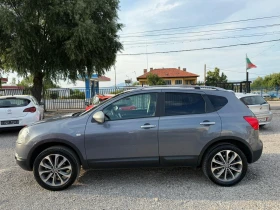 Nissan Qashqai 1.5d - 8000 лв. - 73467446 2