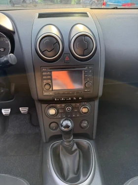 Nissan Qashqai 1.5d - 8000 лв. - 73467446 14