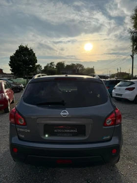 Nissan Qashqai 1.5d - 8000 лв. - 73467446 4