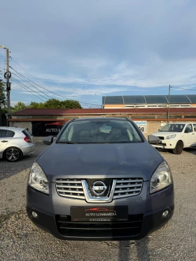 Nissan Qashqai 1.5d - 8000 лв. - 73467446 8