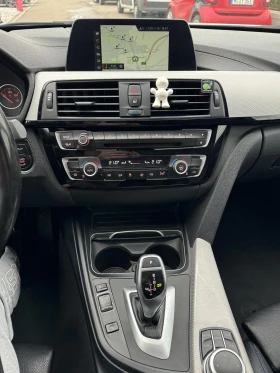 BMW X1 2.0I X DRIWE - 21999 лв. - 10453339 13