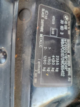 BMW X3, снимка 15