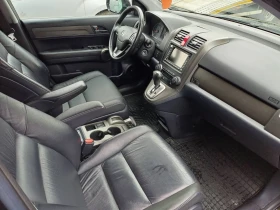 Honda Cr-v  | Mobile.bg    9