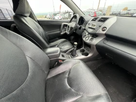Toyota Rav4 / 2.2D / D-CAT / 4X4 / НЕ ПАЛИ /  - 4900 лв. / 2505.33 € - 89908302 10
