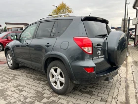 Toyota Rav4 / 2.2D / D-CAT / 4X4 / НЕ ПАЛИ /  - 4900 лв. / 2505.33 € - 89908302 3