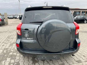Toyota Rav4 / 2.2D / D-CAT / 4X4 / НЕ ПАЛИ /  - 4900 лв. / 2505.33 € - 89908302 4