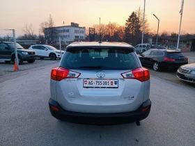 Toyota Rav4 2.0i-151кс-ШВЕЙЦАРИЯ-РЪЧКА-6ск-4X4-NAVI - 13800 € / 26990.45 лв. - 69640101 4