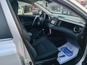 Toyota Rav4 2.0i-151кс-ШВЕЙЦАРИЯ-РЪЧКА-6ск-4X4-NAVI - 13800 € / 26990.45 лв. - 69640101 12