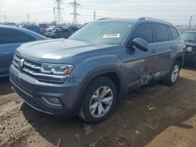 ������ VW Atlas