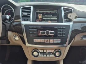 Mercedes-Benz GL 450 4MATIC* ����* �������* ����* ���� | Mobile.bg � ����� ������ 13