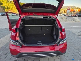 Hyundai Kona 64kW - 20500 € - 11296937 11