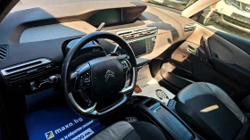 Citroen Spacetourer 1.6HDi-120kc | Mobile.bg � ����� ������ 9